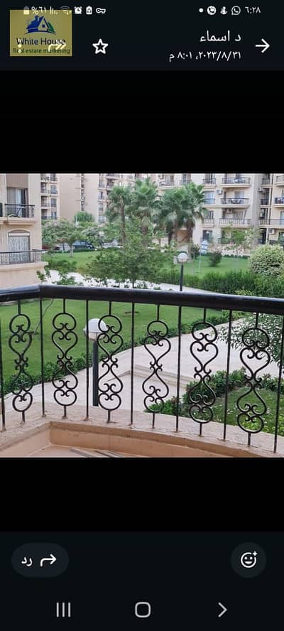 3 Bedroom Apartment for Rent in New Cairo, Cairo - 1a2d5f98-7b00-4fc7-8121-24f35dc1d0ab. jpg