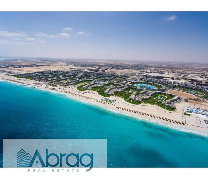 amwaj. jpg