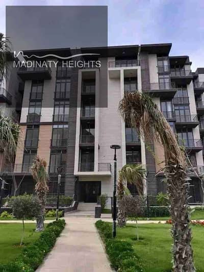 2 Bedroom Flat for Rent in Madinaty, Cairo - 1000203310. jpg