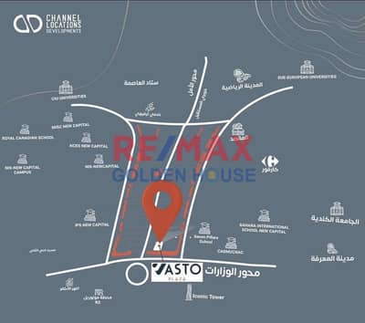 Retail for Sale in New Capital City, Cairo - WhatsApp Image 2025-08-12 at 10.44. 44 AM (1). jpeg