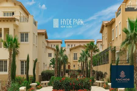 1 Bedroom Apartment for Sale in New Cairo, Cairo - 1_900x600. jpg