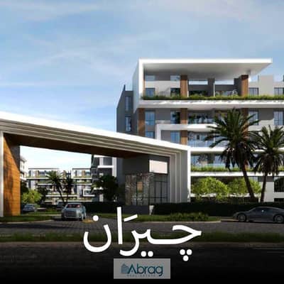 2 Bedroom Flat for Sale in Hadayek October, Giza - 000222 (4). jpeg