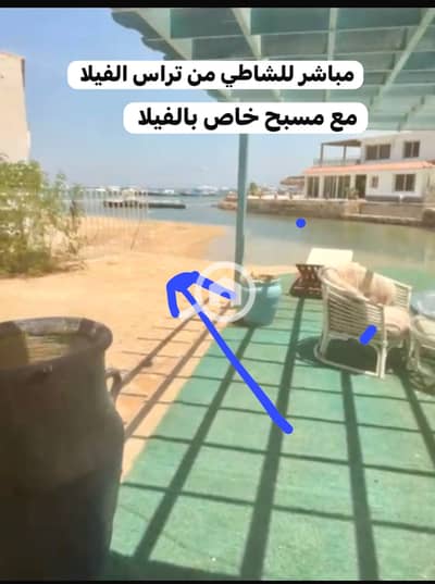 فیلا 4 غرف نوم للايجار في الغردقة، البحر الأحمر - IMG_4147. jpeg