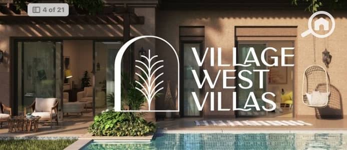 4 Bedroom Twin House for Sale in Sheikh Zayed, Giza - WhatsApp Image 2025-08-12 at 1.28. 39 PM (1). jpeg