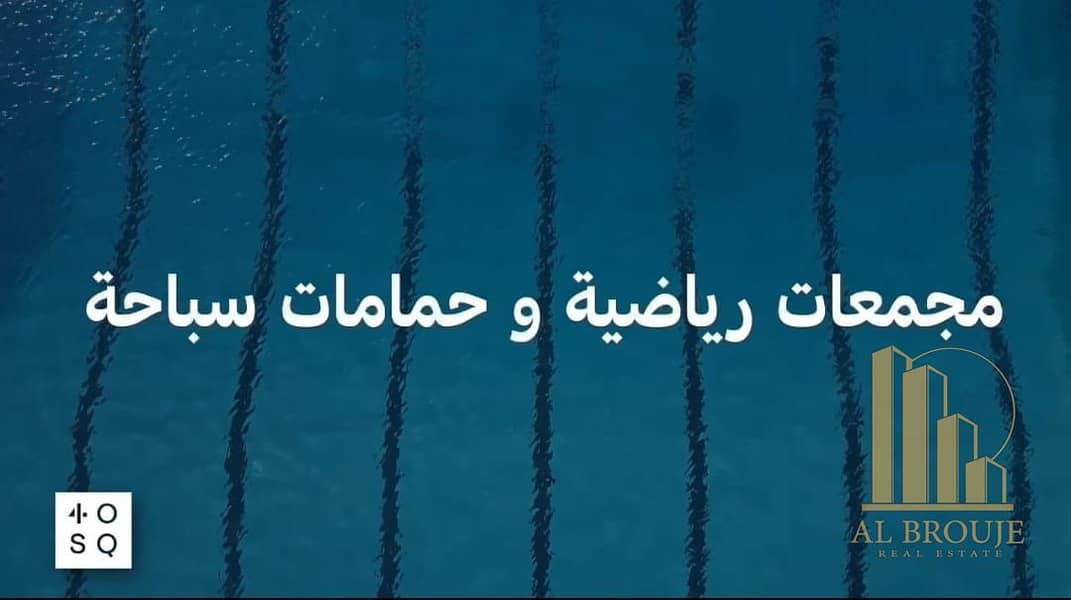 12 WhatsApp Image 2025-08-12 at 13.16. 10_b1fb2163. jpg