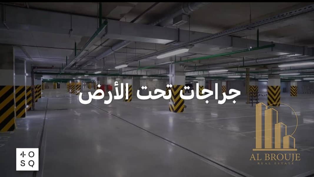 15 WhatsApp Image 2025-08-12 at 13.16. 10_e953e588. jpg