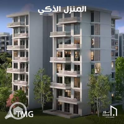 3 Bedroom Apartment for Sale in New Capital City, Cairo - 7485a11d-144c-407a-9b6d-2484acdde0b8. jpg
