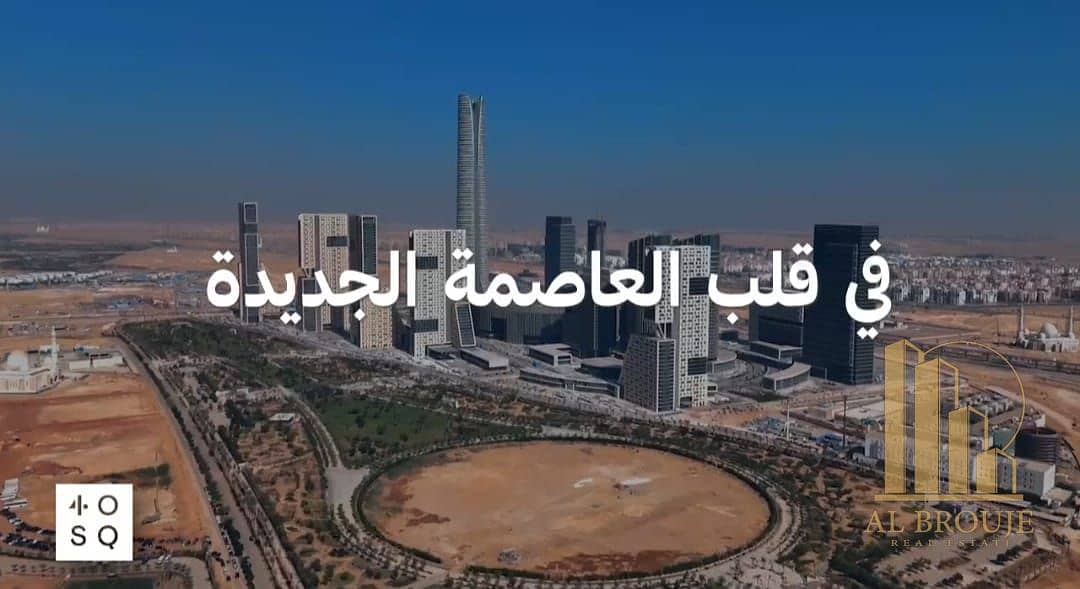 19 WhatsApp Image 2025-08-12 at 13.16. 11_25451c10. jpg