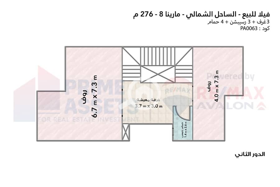 7 7. jpg