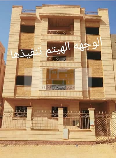 فلیٹ 3 غرف نوم للبيع في القاهرة الجديدة، القاهرة - WhatsApp Image 2025-08-11 at 17.05. 57_9a9512d0. jpg