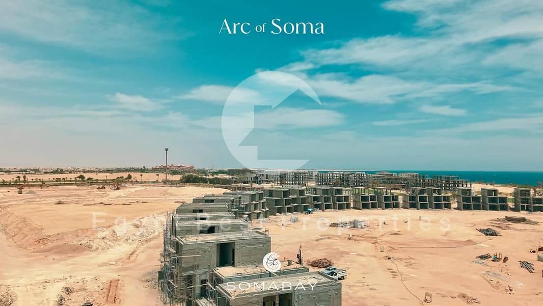 4 soma bay (3). jpeg