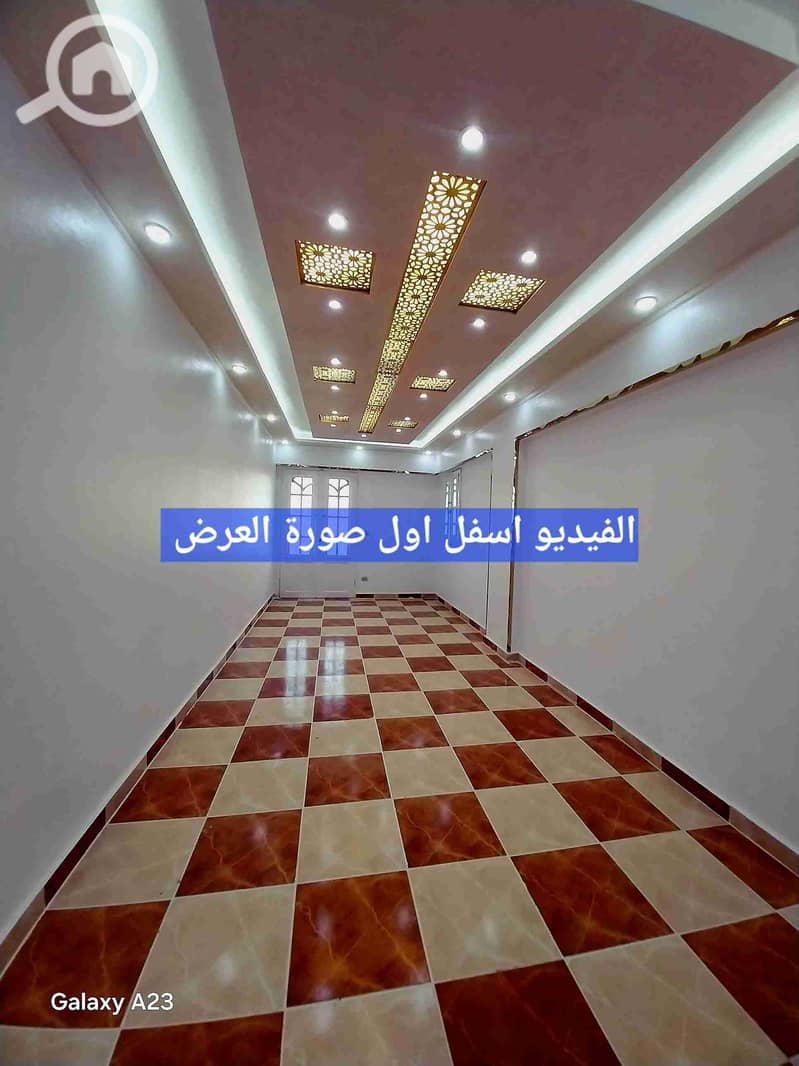 7 1000249778. jpg