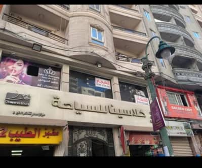 محلات تجارية  للايجار في سيدي بشر، الإسكندرية - ميزان تجارى للايجار