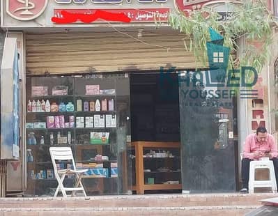 صيدليه  للبيع في 6 أكتوبر، الجيزة - WhatsApp Image 2025-06-04 at 12.15. 54 PM. jpeg