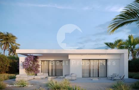 4 Bedroom Villa for Sale in Soma Bay, Red Sea - IMG-20240730-WA0136. jpg