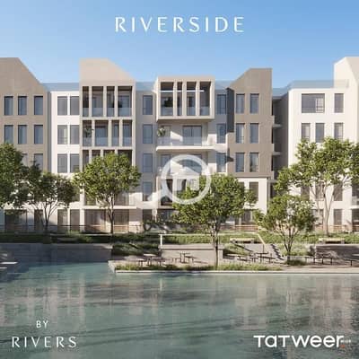 3 Bedroom Townhouse for Sale in Sheikh Zayed, Giza - WhatsApp Image 2023-06-18 at 10.51. 10. jpg