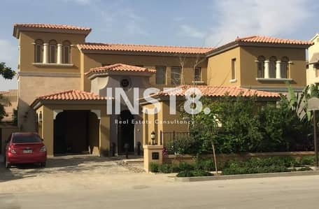 4 Bedroom Twin House for Rent in New Cairo, Cairo - jkcbdjbadvfbh. PNG
