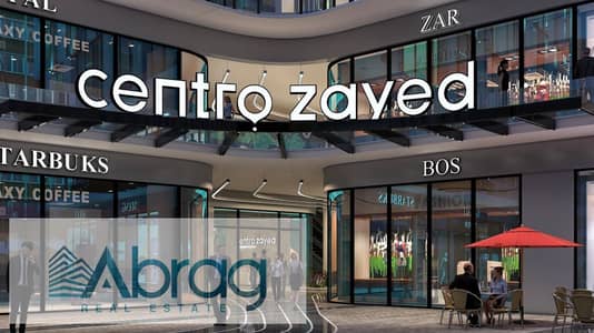 Retail for Sale in Sheikh Zayed, Giza - IMG-20250722-WA0047. jpg