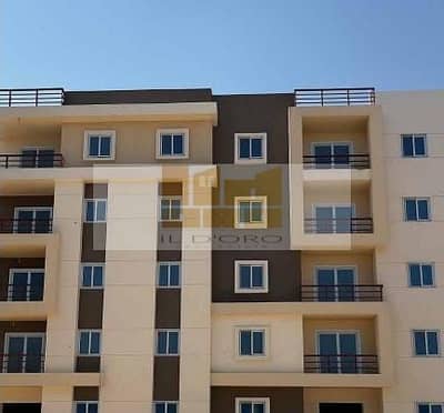 شقة 3 غرف نوم للبيع في مصر الجديدة، القاهرة - WhatsApp Image 2025-08-11 at 11.34. 19_b8baeffa. jpg