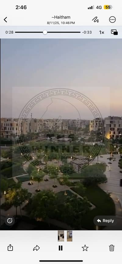 شقة 2 غرفة نوم للايجار في القاهرة الجديدة، القاهرة - IMG_5998. png