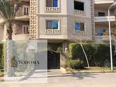 4 Bedroom Duplex for Sale in New Cairo, Cairo - ced5a291-347f-4578-afd1-8cad7025685f. jpg