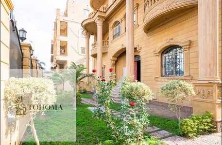 2 Bedroom Villa for Rent in New Cairo, Cairo - c580d3f8-3984-4d2a-ba51-2676ac7c33be. jpeg
