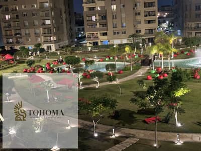فلیٹ 3 غرف نوم للبيع في القاهرة الجديدة، القاهرة - 9174040e-09d7-4164-b1e0-0e2562551867. jpeg