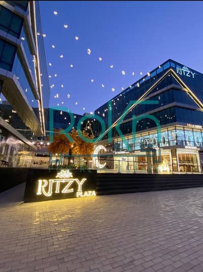 Office for Sale in Sheikh Zayed, Giza - 8ef456d9-d6f3-49fd-b2d7-ef9eabb7d8f8. jpg