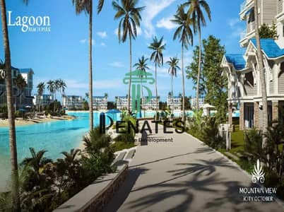 فیلا 4 غرف نوم للبيع في القاهرة الجديدة، القاهرة - Mountain-View-Lagoon-Park-iCity-6-October23. jpg