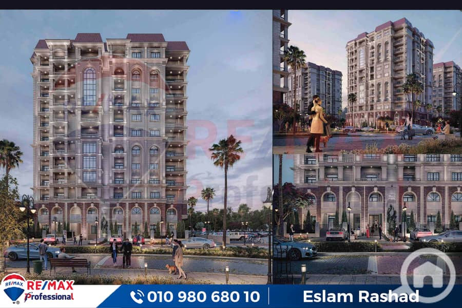 4 ELITE Residence Tower New_page-0007. jpg
