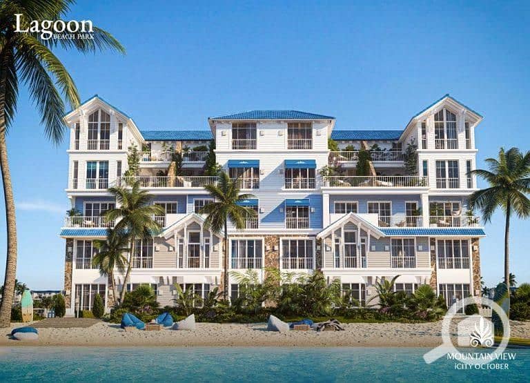 14 lagoon-beach-park-october-768x555. jpg