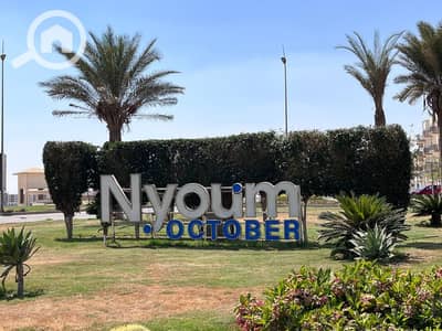 فلیٹ 4 غرف نوم للبيع في 6 أكتوبر، الجيزة - WhatsApp Image 2025-08-12 at 6.58. 06 AM (2). jpeg