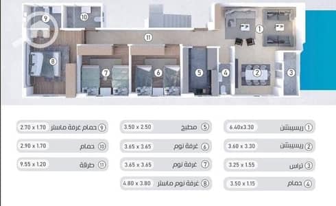فلیٹ 3 غرف نوم للبيع في القاهرة الجديدة، القاهرة - شقة مميزة بالنورث هاوس تاني نمره من طريق السويس 160م