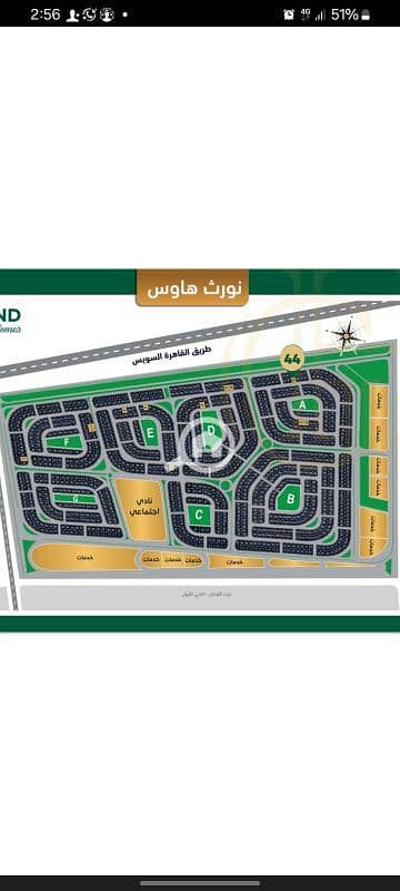 شقة 3 غرف نوم للبيع في القاهرة الجديدة، القاهرة - اقل مقدم في التجمع الخامس