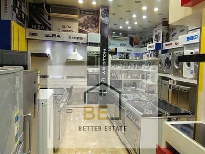 Retail for Sale in New Cairo, Cairo - WhatsApp Image 2025-07-21 at 12.57. 51 PM. jpeg