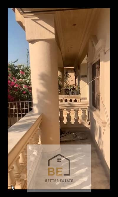 3 Bedroom Flat for Rent in New Cairo, Cairo - Ashampoo_Snap_2025.07. 29_11h20m35s_004_. png