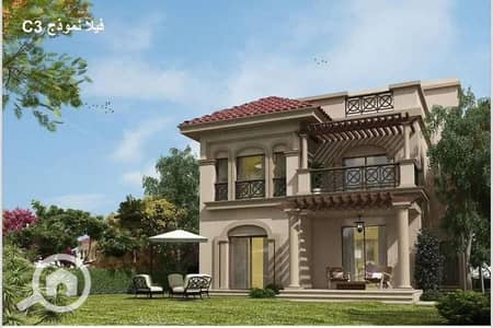 6 Bedroom Villa for Sale in Madinaty, Cairo - للبيع فيلا مميزه C3 مدينتي- فيلات الفور سيزون باقل اجمالي !