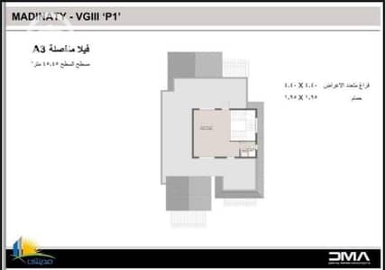 6 Bedroom Villa for Sale in Madinaty, Cairo - بأقل مقدم أمتلك أكبر مساحة فيلا للبيع في مدينتى على أجمل فيو بحرى