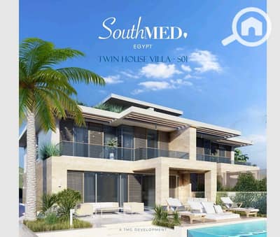 توين هاوس 5 غرف نوم للبيع في الساحل الشمالي، مطروح - أجمل فيلات الساحل الشمالي South Med | TMG إطلالة مباشرة على اللاجون