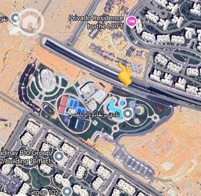 2 Bedroom Flat for Sale in Madinaty, Cairo - شقة بكمبوند بريفادو ع 12 سنة مساحة 100م فيو بانورامي على نادي بريفادو