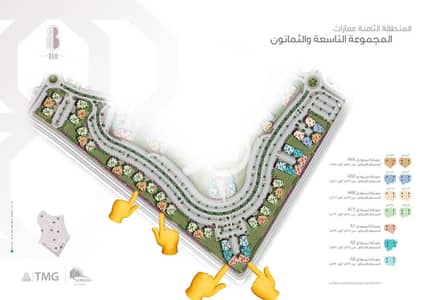 فلیٹ 3 غرف نوم للبيع في مدينتي، القاهرة - شقة مميزة بإطلالة مباشرة على نادي مدينتي الرياضي135مb8