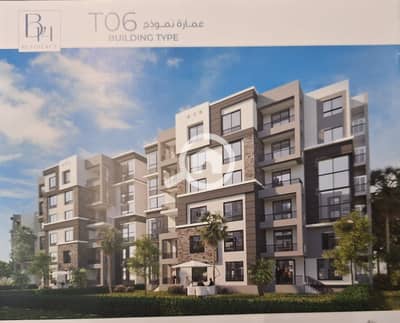 فلیٹ 3 غرف نوم للبيع في مدينتي، القاهرة - لقطة حقيقية شقة مميزه بأحدث مراحل مدينتى Apartment For Sale in Madinty