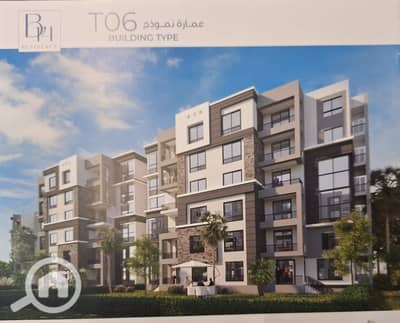 3 Bedroom Apartment for Sale in Madinaty, Cairo - شقة للبيع اقساط لقطة بمدينتى (B14) Apartment for Sale in Madinty