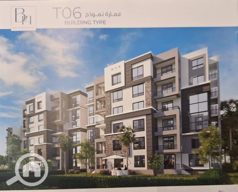 شقة للبيع اقساط لقطة بمدينتى (B14) Apartment for Sale in Madinty