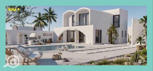 3 Bedroom Villa for Sale in North Coast, Matruh - فرصتك لامتلاك فيلا Standalone فاخرة فى قلب الساحل الشمالى - قرية Salt