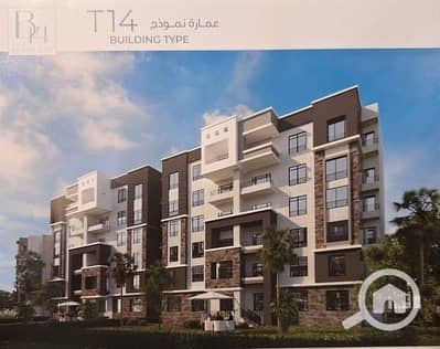 3 Bedroom Flat for Sale in Madinaty, Cairo - لسرعة البيع شقة بأميز لوكيشن "بمدينتى" Apartment for Sale in Madinty