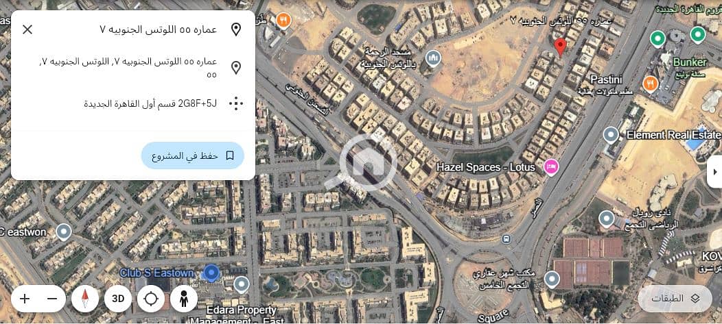 3 Screenshot 2024-11-03 160201. png