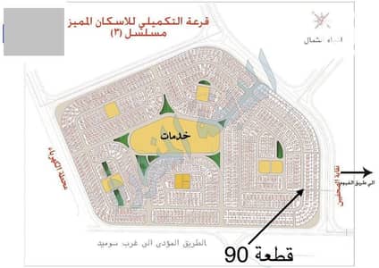 فلیٹ 3 غرف نوم للبيع في حدائق اكتوبر، الجيزة - IMG-20250810-WA0197. jpg