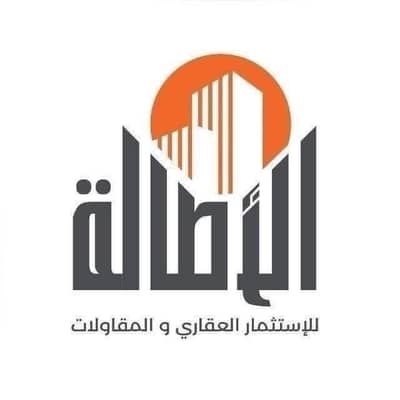 Residential Land for Sale in New Cairo, Cairo - WhatsApp Image 2025-08-12 at 9.11. 22 PM (1). jpeg