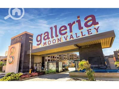بنتهاوس 4 غرف نوم للبيع في القاهرة الجديدة، القاهرة - Galleria-Moon-Valley-10. jpg